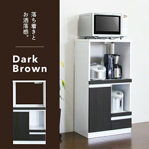 y5ItN[|IzW 60cm Lb`JE^[ i ؐ zCg _[NuE gsv [^Cv ~j Lb`{[h Ɠd[ ؐ l炵