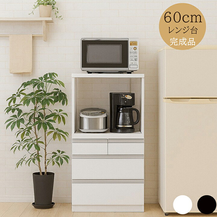 ID591608 レンジボード