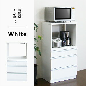 y9/4 20:00`ő50OFFzW{[h W Lb`[ i gsv g 60 ~j XChe[u Ɠd[ o WbN ^ ؐ 60cm [ zCg _[NuE ]