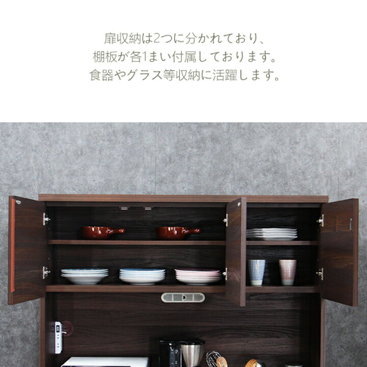 楽天市場】【4/14 20時〜 ポイント5倍＆値引クーポン】 レンジボード 