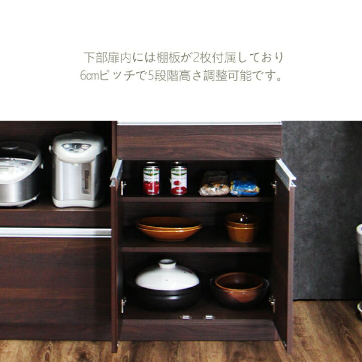 楽天市場】【4/14 20時〜 ポイント5倍＆値引クーポン】 レンジボード 