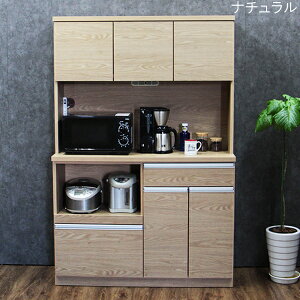 y10OFFN[|zzIIzyԌ艿iDz W{[h Jbv{[h W Lb`{[h HI 120cm i   Lb`[ Lb`I I   x[W ؍