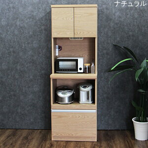 y10OFFN[|zzIIzyԌ艿iDz W{[h Jbv{[h W Lb`{[h HI 60cm i   Lb`[ Lb`I I   x[W ؍