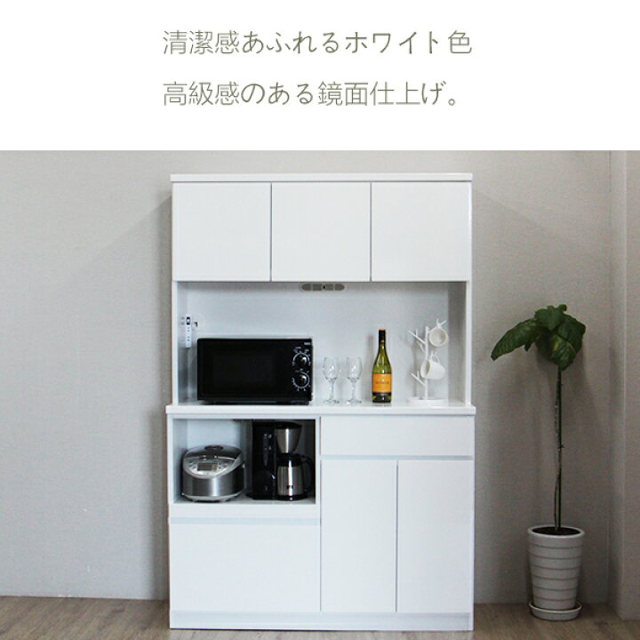 R418 高級 PAMOUNA トップ大理石 キッチンカウンター、キッチンボード 