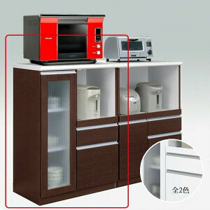 カップボード 食器棚 ロータイプ レンジボード カップボード レンジ台 幅70cm キッチンカウンター キッチン収納 シンプル キッチン台 木製 モダン スライドカウンター付き 可動棚 レール付き
