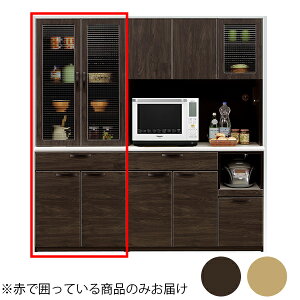 HI 70.5Xs45X180cm _CjO{[h i tI[v[ Lb`{[h X [  Y { Lb`[ Jbv{[h HLrlbg _CjOL