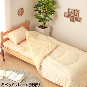 【10%オフクーポン!】布団3点セット ふとんセット 掛布団 敷布団 枕 洗濯OK まくら 抗菌防臭 防ダニ 温度調整布団 特殊キルティング 国産 マクラ ウォッシャブル 大川 日本製 一人暮らし 新