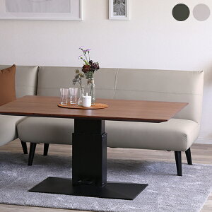 y10OFFN[|zzIIz\t@[ \t@ 2P\t@ t[WU[ 150Xs70X82 ubN O[ 2l| 2lp  Vv V z  l炵 