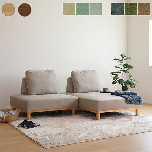 【10%OFFクーポン!】【期間限定価格C】ソファー ソファ 2Pソファ 2人掛け ごろ寝ソファ ファブリック クッション 幅200 200cm 2人用 脚付き 木脚 おしゃれ シンプル 新生活 引っ越し