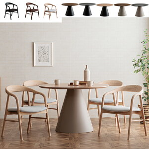 y111Iő50OFFN[|z_CjO5_Zbg _CjOe[uZbg gݍ킹_CjOZbg ۃe[u HZbg 5_Zbg 4l| 4lp 110cm ~ I[N X