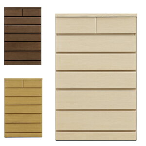 y10OFFN[|zzIIz`FXg ^X [Ƌ 80cm o Vv _ i` uE zCg  ؐ  V V z ؍CeA