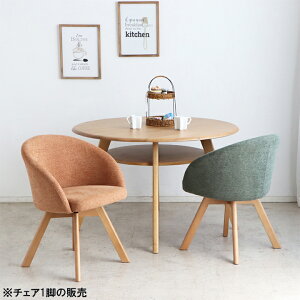 y1,000~OFFN[|z`FXg ^X [`FXg 120cm o 3i ؐ ˍ y i z ؍CeA