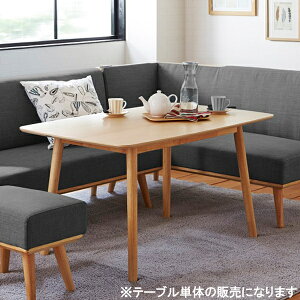 �_�C�j���O�e�[�u�� �H��e�[�u�� �L�b�`���e�[�u�� �H�� ��120 ��120X���s75X����65 ���[�^�C�v �o�[�`�˔� ���o�[�E�b�h �i�`������ ���