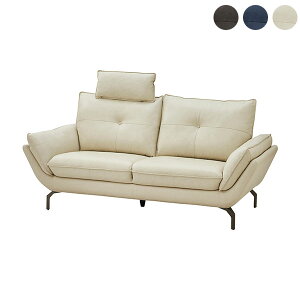 ソファ リビングソファ 2人掛け スタイリッシュ 上品 ヘッドレスト付 幅165 ごろ寝ソファ ソファー 2Pソファ 2Pソファー リビング 高級感 モダン おしゃれ ブラック ダークブルー アイボリー