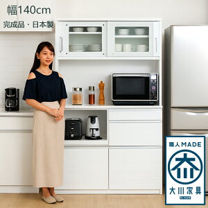 yJݒuz 140cm Lb`{[h W HI i { Lb`[ Jbv{[h Ɠd[ e Y Vv_  