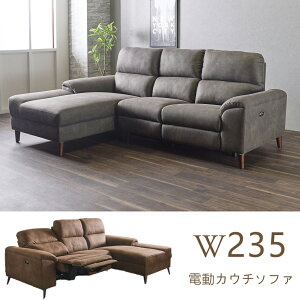 y10ItN[|IzyJݒuցz\t@ \t@[ rO\t@ 3l| Vv LOTCY 235 3P\t@ d\t@ JE`\t@ 3P\t@[ rO _  uE