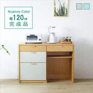 【10%オフクーポン!】カップボード 食器棚 ロータイプ カウンター キッチンカウンター 食器棚 キッチンボード ダイニングボード カップボード ダイニング テーブル 収納家具 収納 幅120 120