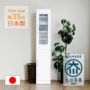 y7OFFN[|zzIIzyԌ艿iDzHI i 35 35cm XHI X{[h YHI iHI _CjO{[h 35HI Lb`{[h Ԏ[ HI