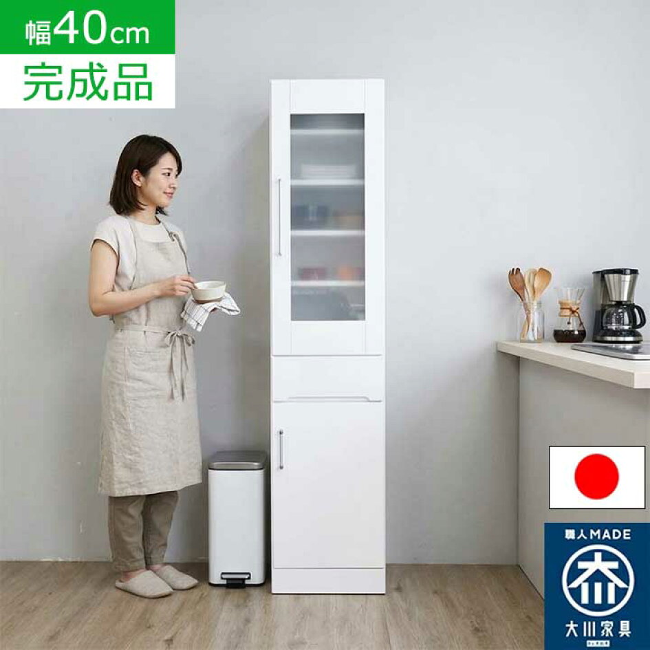 楽天市場 | インテリアMOKA - ICKI-01シリーズ 商品一覧