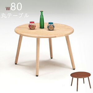 _CjOe[u e[u  He[u ۃe[u 80 80Xs80X40c _CjO rO  i` uE  ؍CeA  z V