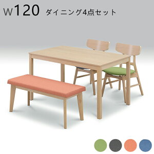 _CjO4_Zbg _CjOe[uZbg _CjOZbg HZbg 4_Zbg 4l| 4lp 120cm O[ O[ IW u[ Vv _ 