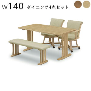 _CjO4_Zbg _CjOe[uZbg _CjOZbg HZbg 4_Zbg 4l| 4lp 140cm i` uE Vv _ 