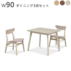 _CjO3_Zbg _CjOe[uZbg _CjOZbg e[u HZbg 3_Zbg 2l| 2lp 90cm zCg EH[ibg i` Vv _ 