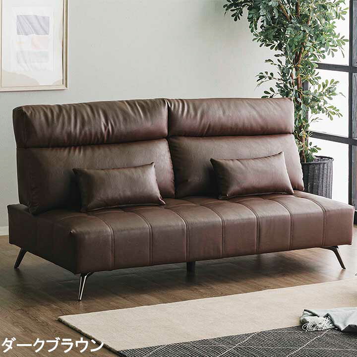 楽天市場】【10％オフ＋値引クーポン】ソファ リビングソファ 3人掛け 
