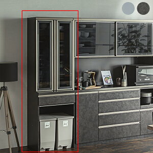 カップボード キッチンボード 食器棚 ゴミ箱 レンジボード キッチン収納 収納棚 オープン収納 完成品 シンプル すっきり 日本製 大川 ムラミブラウン ホワイト ソフトクローズ 飛散防止ガラ