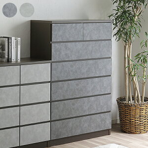 yԌ艿iAz nC`FXg `FXg [Ƌ Lrlbg 90Xs40X135 90 6i [Ƌ h[[ Ԏ[ ܎[ Eߏ[ O[ _[NuE h[