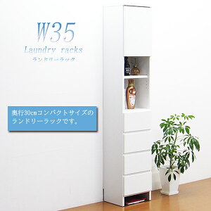 y500~OFFN[|zh[[ Tj^[bN i Ԏ[ zCg 35cm { h[`FXg o Tj^[`FXg h[bN Y ؍CeA