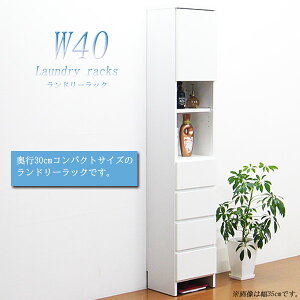 y9/3010OFFN[|zh[[ Tj^[bN i Ԏ[ zCg 40cm { h[`FXg o Tj^[`FXg h[bN Y ؍Ce