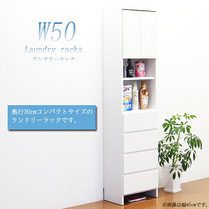 yP10{zh[[ Tj^[bN i Ԏ[ zCg 50cm { h[`FXg o Tj^[`FXg h[bN Y ؍CeA