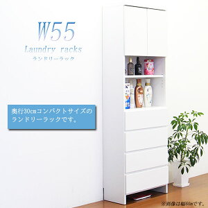 y10OFFN[|zzIIzh[[ Tj^[bN i Ԏ[ zCg 55cm { h[`FXg o Tj^[`FXg h[bN Y ؍C