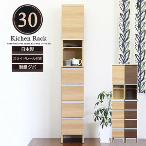 yP10{z30cm h[bN ʏEEߏETj^[Ń^I[̒IƂĎgXłȃ`FXgB180cmŎ[͔QBSi̓{EY