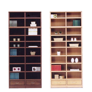 【10%オフクーポン!】本棚 書棚 フリーボード 飾り棚 リビング収納 木製 引出 幅98cm 【 完成品 】 韓国インテリア