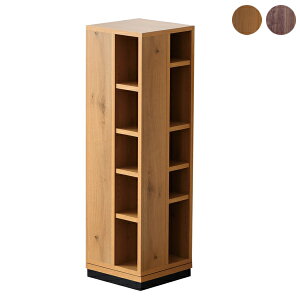 【10%オフクーポン!】本棚 書棚 ブックシェルフ 回転シェルフ 飾り棚 リビング収納 回転 木製 高さ120 ナチュラル ブラウン 完成品 日本製 韓国インテリア