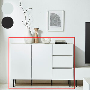 y10OFFN[|zzIIz}`Lrlbg Lrlbg 119.9Xs41.2X83.6(r)cm TCh{[h rO{[h [I [{bNX ؐ tI[v[  