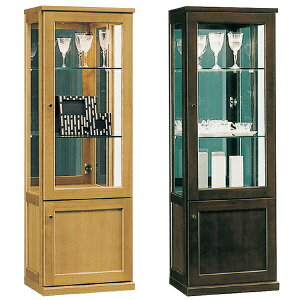 RNVP[X RNV{[h I LIP[X fBXvC 50cm tBMAbN ؐ wʋ\ a _ y i Y z ؍CeA