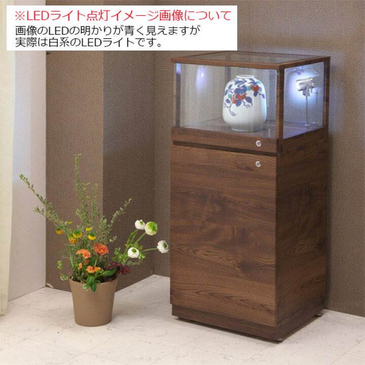 楽天市場】コレクションボード キャビネット LEDライト付き 鍵付き 