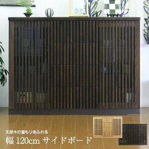 y10OFFN[|zzIIzTCh{[h Lrlbg rO{[h rO[ 120cm a ؐ ^ y i Y z ؍CeA