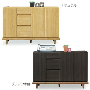 y12/4 20:00` 撅50OFFN[|zrO{[h Lrlbg k _ { TCh{[h rO[ 125cm ؐ rt rOLrlbg Y [Ƌ ؍CeA