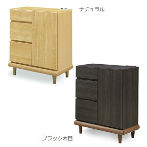 y12/4 20:00` 撅50OFFN[|zrO{[h Lrlbg k _ { TCh{[h rO[ 65cm ؐ rt rOLrlbg Y [Ƌ ؍CeA