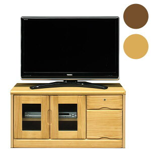 y10OFFN[|Izyiz er er{[h [{[h [^Cv TV TV{[h er{[h AV{[h AV`FXg ؐ V ot 91cm 45cm ؍CeA