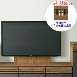 y10/4 20:00`撅50OFF+SiP5{zer{[hp pl Œ TVǊ|p ㉺px TK8-79211 ؍CeA