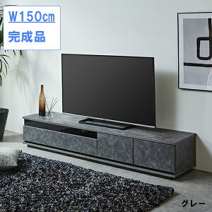 TV{[h TV i er{[h er 180cm Y rO[ AV@[ [Ƌ Vv _  ؐ SDGs ؍CeA