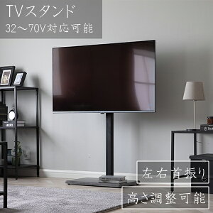 yP10{zerX^h TVX^h er TV Ǌ Ǌ񂹃erX^h Ǌ|er   U TV er rO V 1l炵 ؍CeA