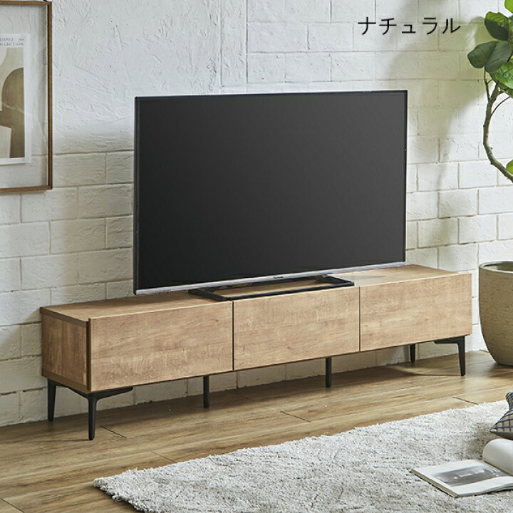 楽天市場】テレビ台 テレビボード ローボード 完成品 リビングボード 