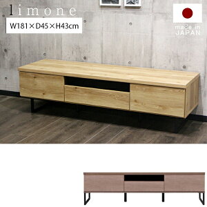 y10OFFN[|zzIIzer er{[h [{[h { Y TV TV{[h er{[h AV{[h AV`FXg ؐ V 181cm i [^Cv tI[v3i[ 