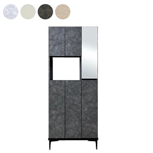 下駄箱 シューズボックス シューズラック ハイタイプ 玄関収納 日本製 国産 幅75cm ミラー付き 収納家具 靴収納 エントランス 家具 韓国インテリア